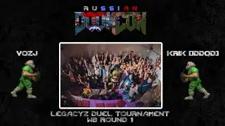 LegacyZ Duel Tournament | WB Round 1 - VoZj vs Krik [iddqd] [Russian Doomcon]