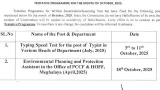 MPSC October 2025 Exam Schedule | post-name Typist & Environmental Planning Assistant.