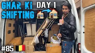 #85 | Apne New Ghar 🏠 Me Saman Shift Karna Start Kar Diya | Sabse Mushkil Kam hai Shifting Karna 😫