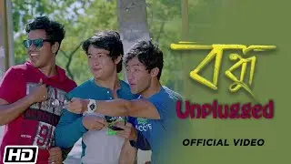 BANDHU Unplugged | Nayan Nilim | Vivek Bora | Jyotishman | Assamese Film Song 2020
