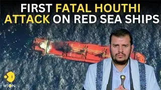 Red Sea tensions LIVE: Houthis target US naval ship, destroyers in Red Sea & Gulf of Aden | WION