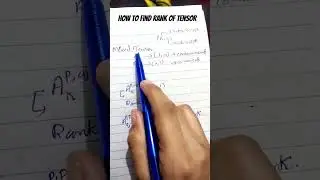 how to find the rank of tensor ..!