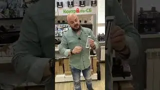 Мифы про электромагнитные замки #видеокамераонлайн