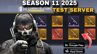 Тестовый сервер 11 сезона Cod Mobile 2025 | Тестовый сервер Cod Mobile 2025 | Как скачать тестовы...