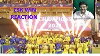 IPL 2021 Final | CSK Win Reaction | Tamil |