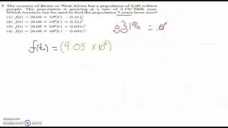 #7 - August 2015 - Algebra 1 - Common Core