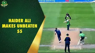 Haider Ali makes unbeaten 55 | Pakistan Shaheens vs Professional County Club Select XI, 3rd One-Day