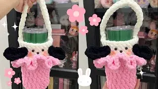 ⋆˙⟡Crochet Bottle Holder | Crochet Water Bottle Bag | Móc Len Túi Đựng Bình Nước Dễ Thương 🎀