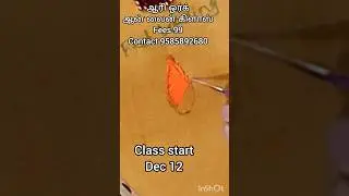 👉Flat loading stitch leaf image #aariworkforbeginnersintamil #aariworkblouse