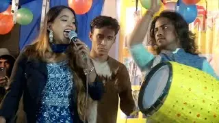 ইলাহ্ ইল্লাল্লাহু মোহাম্মাদ রাসুল (স) জনপ্রিয় গান | রুমা পাগলি অস্তির ডান্স | মুর্শিদ বিনে কেউ দিবে