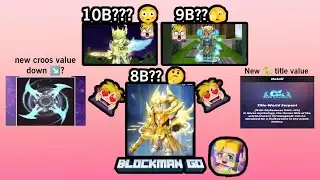 Blockmango sky block updated value list .             #viral #video #blockmango #skyblock