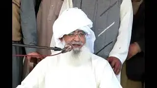 New Bayan 2023 Hazrat Peer Syed Ijaz Hussain Shah Chura Shareef