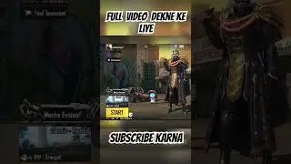 How to watch BGMI Highlights | BGMI highlights moments kaise dekhe #youtubeshorts #shorts