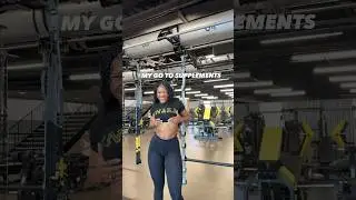 my GO-TO SUPPLEMENTS for FAT LOSS and MUSCLE GAIN 🩵💪🏾#gymgirls #bodyrecomp  #gymsupplements