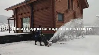 Лог Хоумс Про-Монтаж на ОСБ върху покривни ребра/Log Homes Pro-Installation of OSB on roof rafter