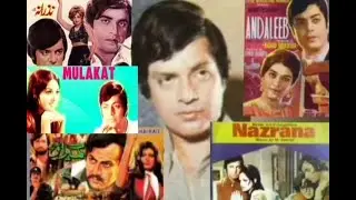 Waheed Murad unforgettable songs with Shabnum, Neelo, Nisho & Death Scene with Mustafa Qureshi