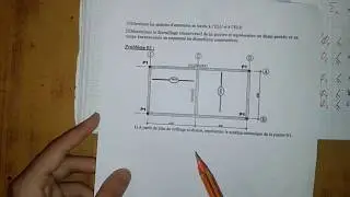 EXAMEN DE FIN DE FORMATION  TSGC 2019 BAEL (partie 2)