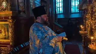 Протд. Тарас Мудрак и хор Городницкого монастыря - Прок. гл. 1: 