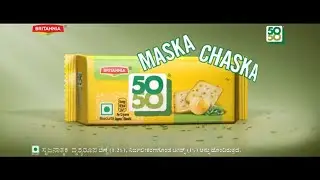 Britannia 50-50 Maska Chaska: 50% Desi 50% Videshi - Kannada | Britannia 50 50 | Britannia SnackInc.