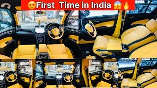 Swift modification in Lalbhag #lucknow Anurag - 9151107776-6307346898 #swiftmodified #viralvideo  