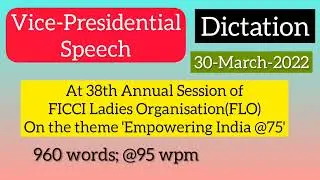 Vice-Presidential Speech | 38th Annual Session of FICCI Ladies Organisation