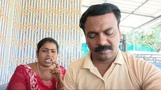 இப்படி ஆகிப்போச்சுங்க... 🙏🙏😔😔@AadukaaliKudumbam @santha7469 #comedy #couplegoals