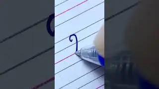 Learn cursive handwriting - Capital Letter P