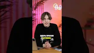 Эта ХАКЕРСКАЯ АТАКА взорвалась Twitter! #ЕГЭ #информатика #интересное
