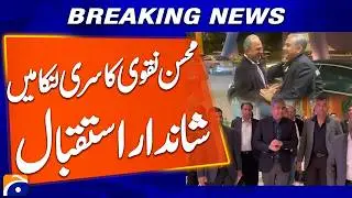 Sri Lanka Greets PCB Chief Mohsin Naqvi With a Traditional Welcome | Breaking News | Geo News