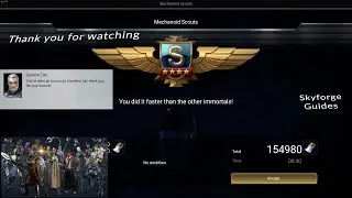 Skyforge Guides - Thea Spy Quest