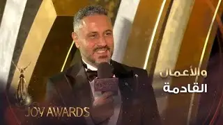 الفنان قيس الشيخ نجيب يحكي عن رد فعل زوجته عن دوره في مسلسل #ستيلتو؟