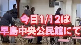 オカリナオーケストラ真紅本番一週間前の練習日の様子