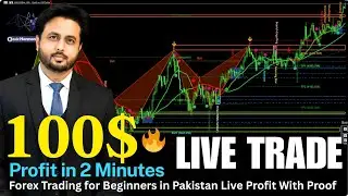 Forex Trading in Urdu 🇵🇰 | Live Trade | Live Profit | 100% Proof