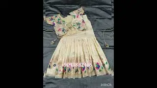 customized dresses ll whatsapp group link 👇