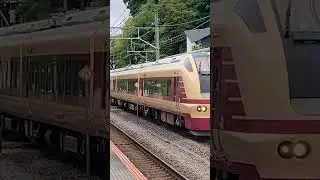 Limited Express Kamakura Train at Kita-Kamakura Station