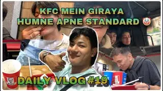 Kfc mein giraya Humne apne standard 🤡| AryanTamangvlogs