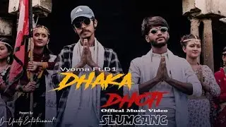 Dhaka-Dhoti - D1 ft Vyoma | official music video| dhaka dhoti song