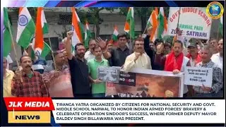 Tiranga Yatra organized by Citizens for National Security and Govt. Middle School Narwal