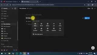 Как получить доступ к базе данных Notion