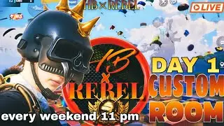 AAJ HOGA FRIENDS COSTUM ROOM [ 11 : PM  ] EVRYWEEKEND @PUBG COSTUM ROOM Day 1