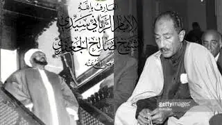 دعاء خطبة الجمعة بالأزهر الشريف للشيخ صالح الجعفري