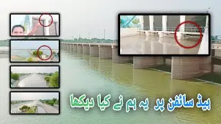 enjoy head syphon canal and satluj river in pakistan #viral #shorts #dailyvlog #vlog