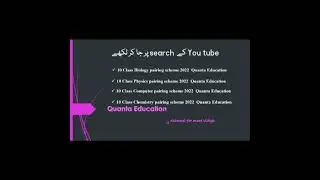 Quanta Education