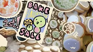 Моя первая распродажа выпечки!!! Это был незабываемый опыт.