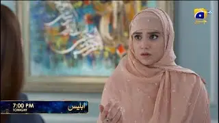 Iblees Episode 14 Promo | Tonight at 7:00 PM  only on Har Pal Geo