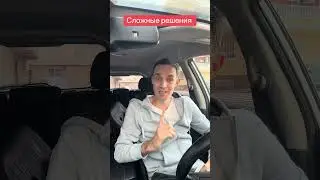 Ссылка в профиле
