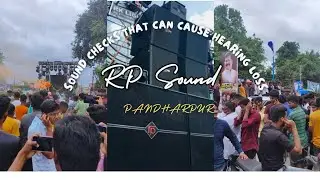 RP Sound Solapur Sound check at Pandharpur| Public Reaction to soundcheck🤯#soundcheck #rp#rpsound