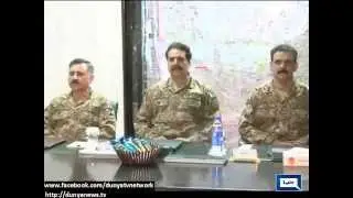 Dunya News | Army Chief briefed on security situation in KP, FATA at Corps HQ Peshawar