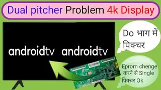 SMART LED TV DOUBLE PICTURE SOLUTION!! HV430QUB-F7D!! LED TV SCREEN PROBLEM 