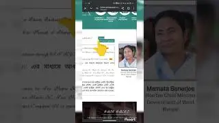 oasis scholarship application status chack just 1 minite